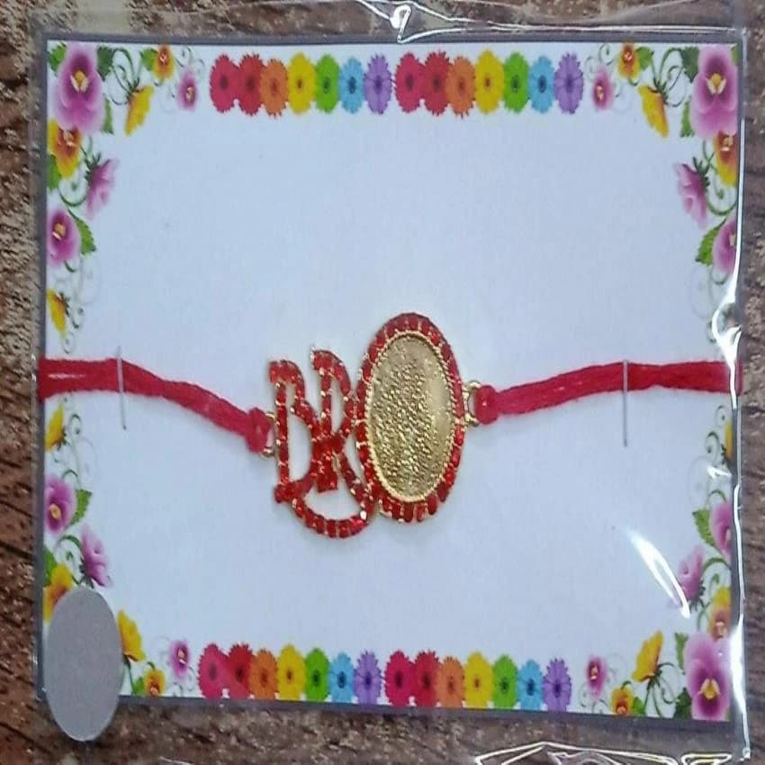 Customized Rakhi