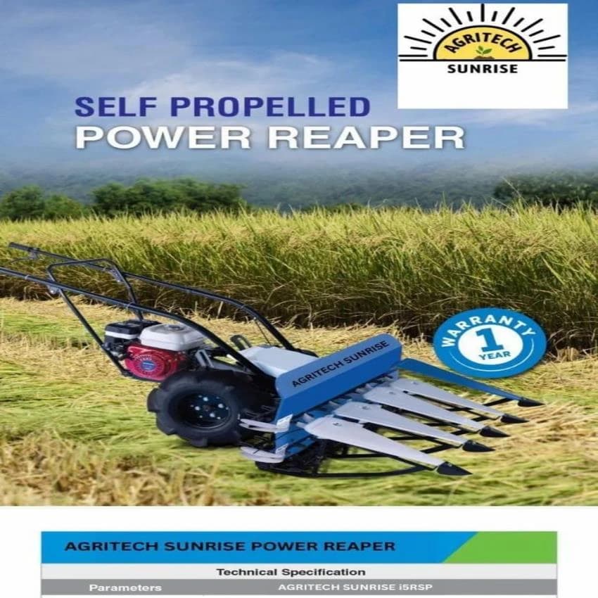Reaper Agritech Sunrise