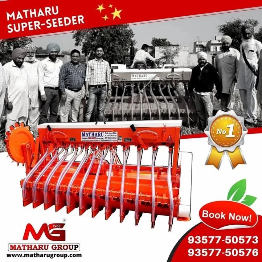 Mild Steel Farm Cultivator Agricultural Implements, 50 Hp, Model Name/Number: Super Seeder