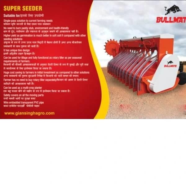 Bullmate Super Seeder