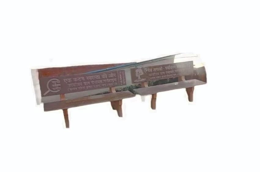 Sandstone Stone Bench For Garden, Bench length: 1200 mm