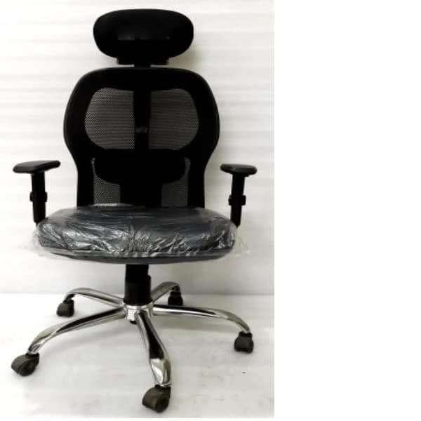 High Back Chair