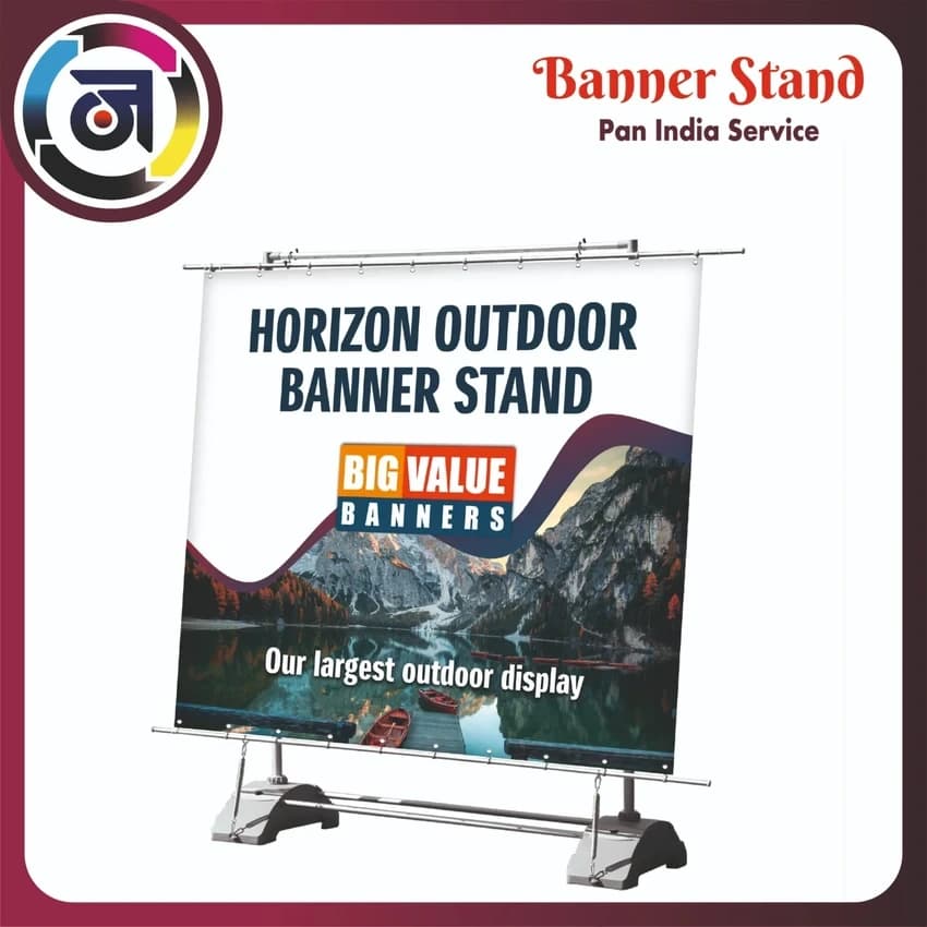 Banner Stand, 3x6 Ft