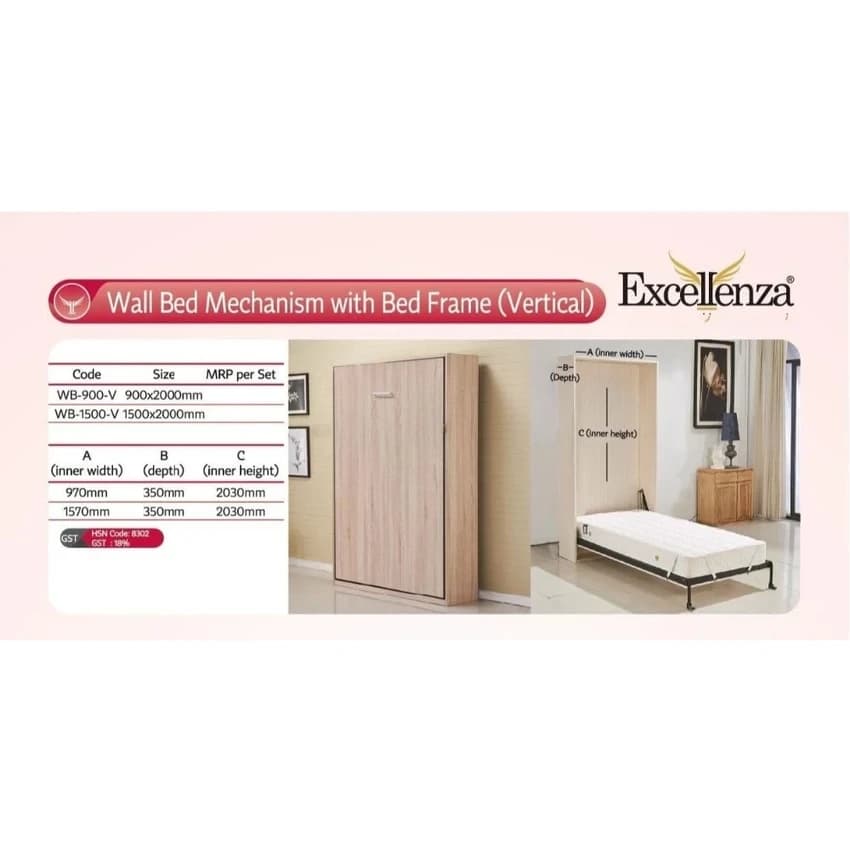 Oak Wood White Excellenza Wall Mount Bed Fittings Vertical, Size: 1500 Mm