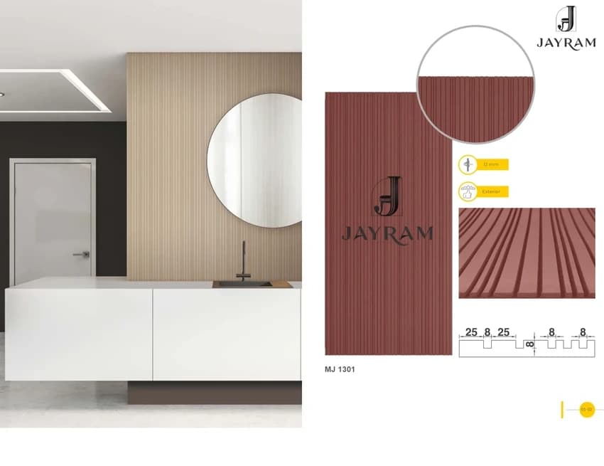 Mdf Fluted WALL Panel JAYRAM, 8 mm