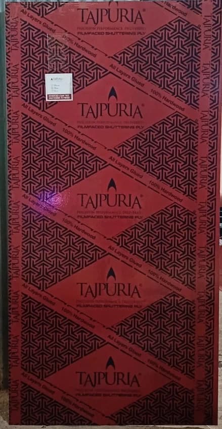 Tajpuria Shuttering Plywood (12 mm, 30 Kg)