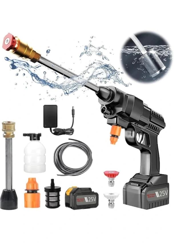 Car Washing Gun