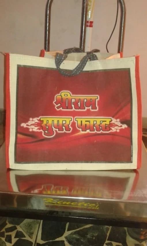 White Cotton Canvas Carry Bags, Size/Dimension: 17""x14""x9""