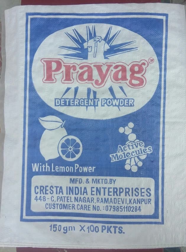 White PP Woven Bags(Plastic Bori)