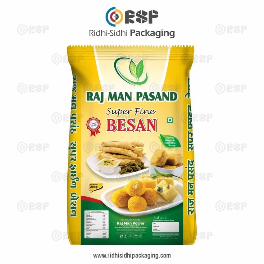 Printed BOPP Laminated Bag, 25 Kg