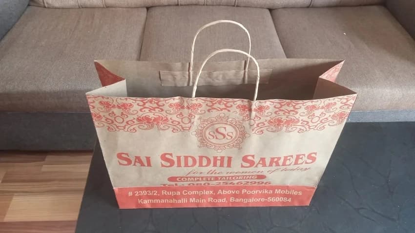 Paper Craft Bag for Retail Shopping - Medium with Flat Paper Handle
