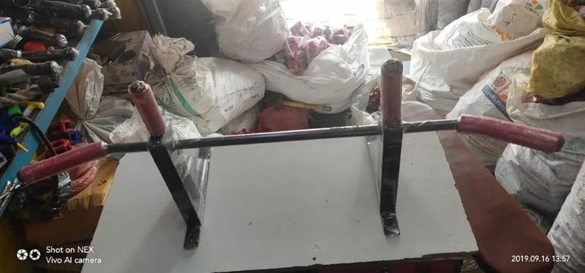 Wall Mounted Adjustable Pull Up Bar