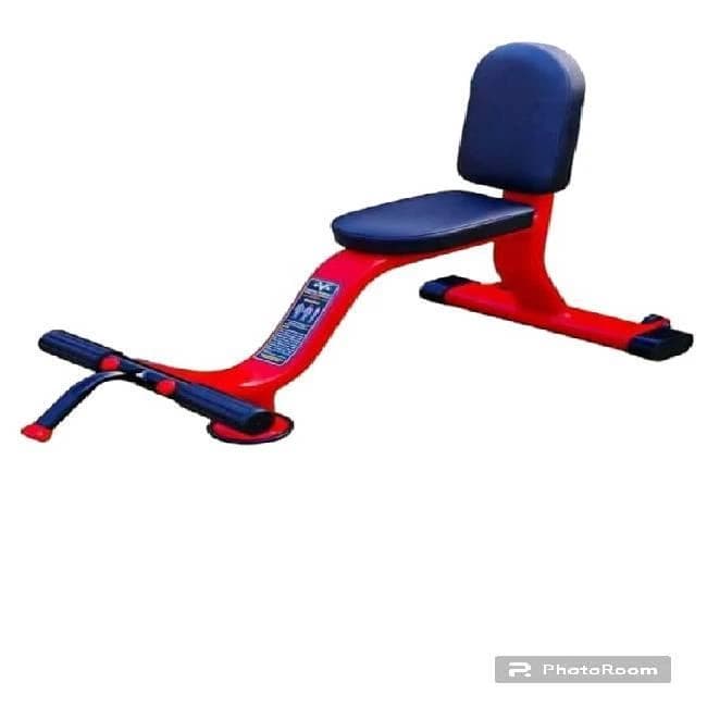 Utility Stool