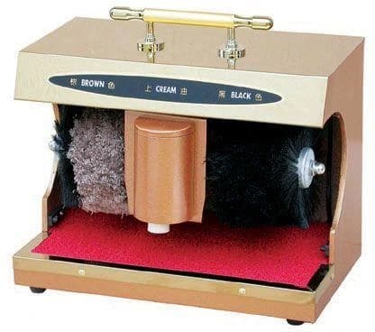 Shoe Polishing Machine, Production Capacity: 150 Person ,50 W