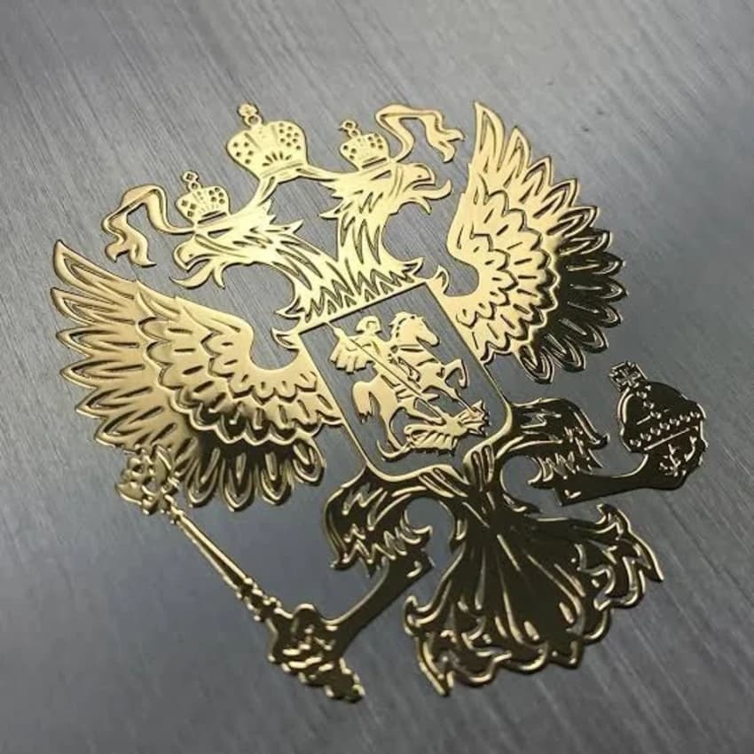 Gold Metal Sticker