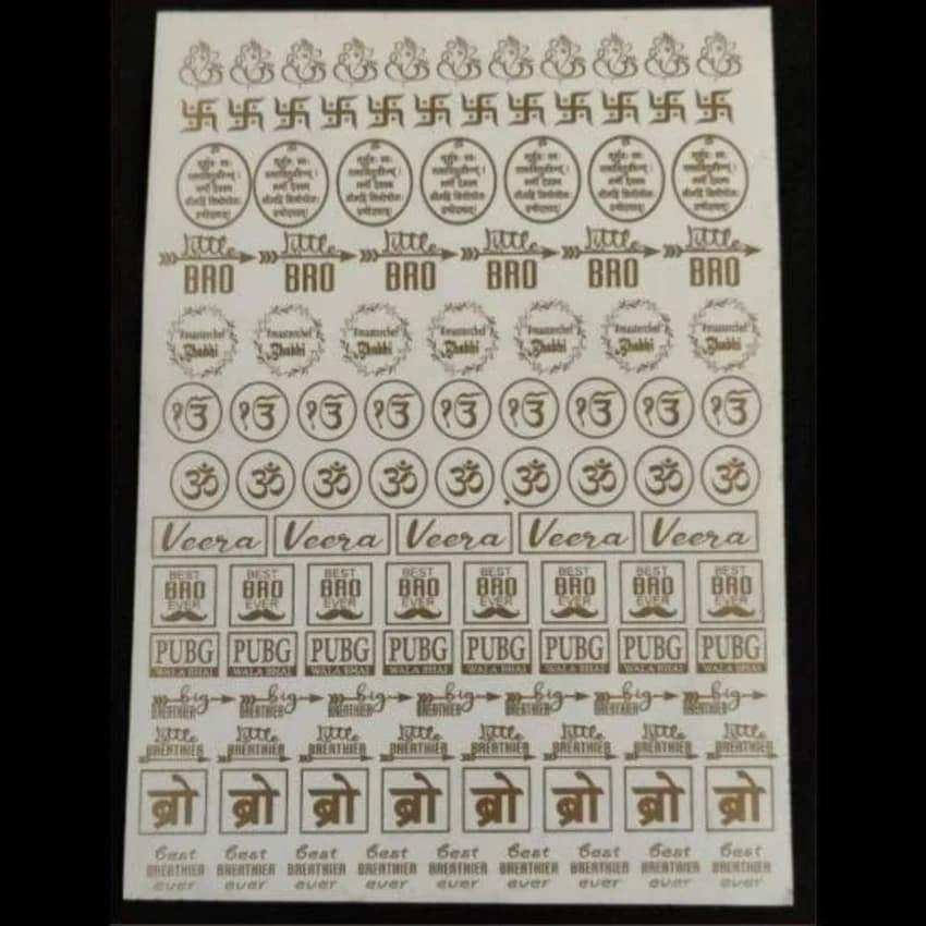 Metallic sticker