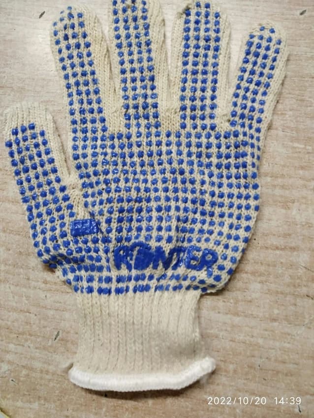Full Fingered White and Blue Cotton Dotted Glove