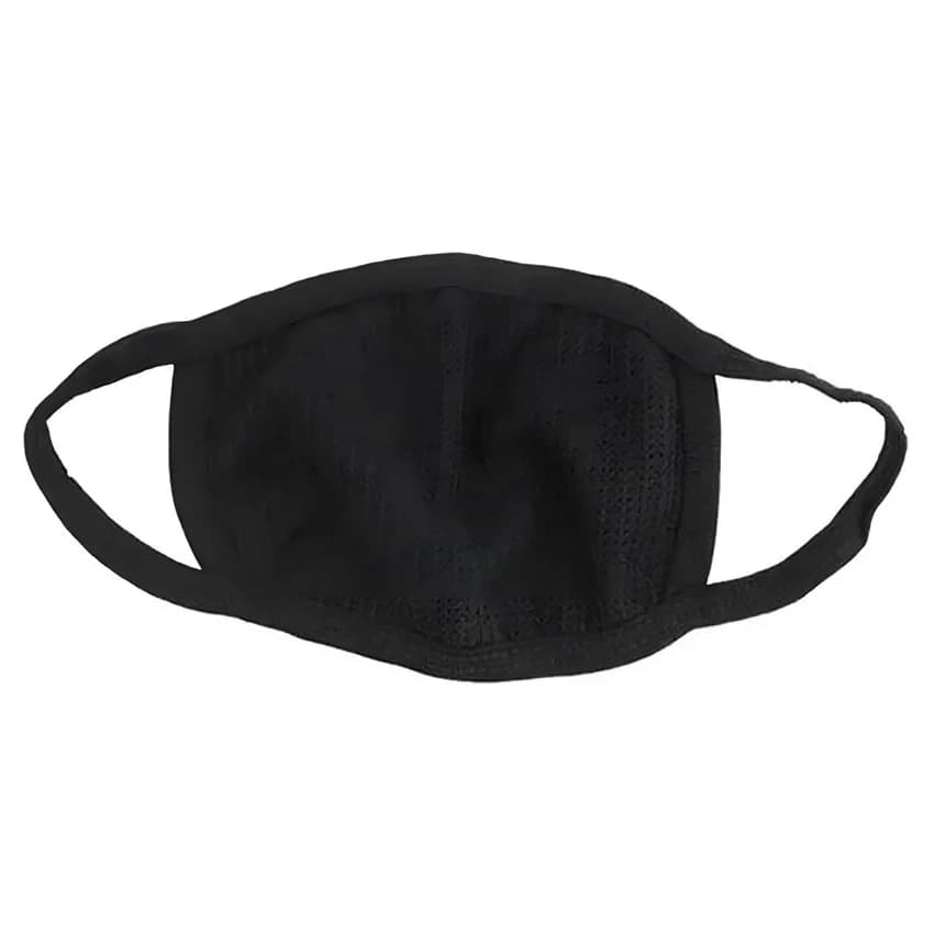 SG Health Non-Woven Globalss- Anti Dust Pollution Face Mask