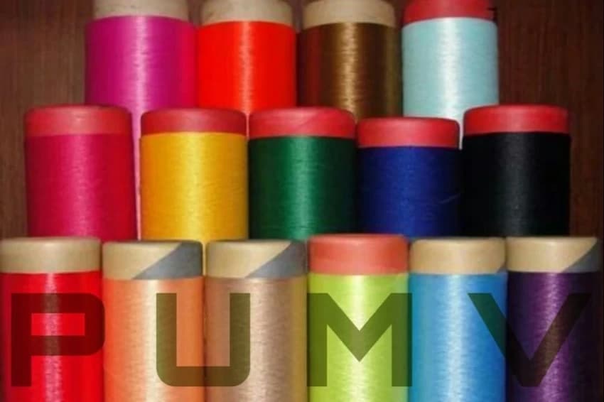 Polypropylene Multifilament Yarn, Packaging Type: Box & Bags