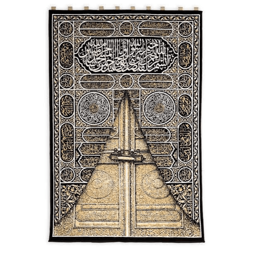 Wall Carpets