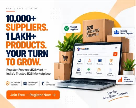 Promotional banner